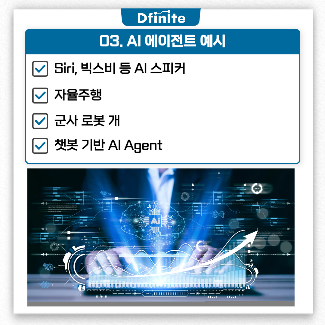 디자인템플릿-005 (1).png