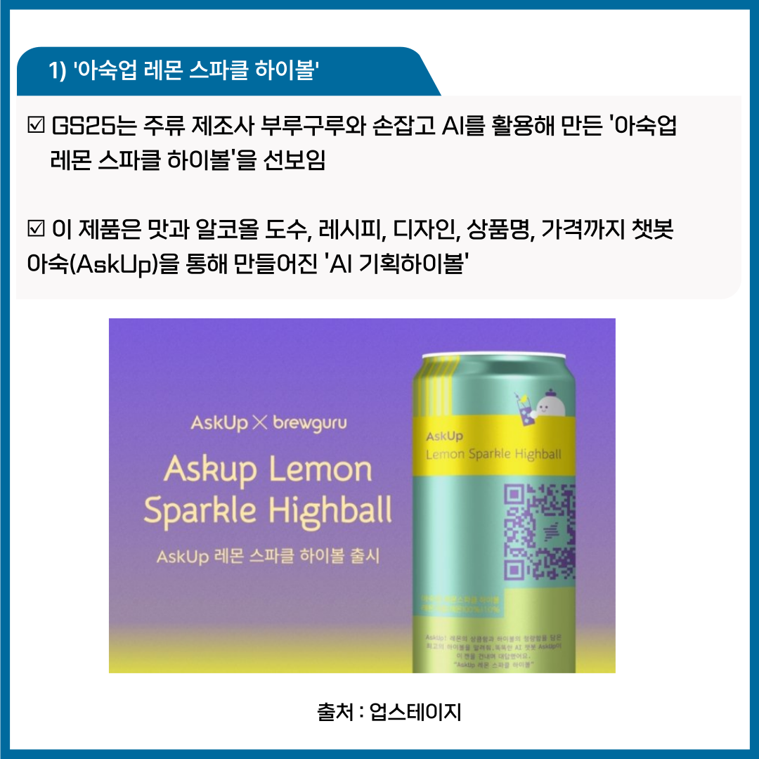 브런치용_복사본-002 (1).png