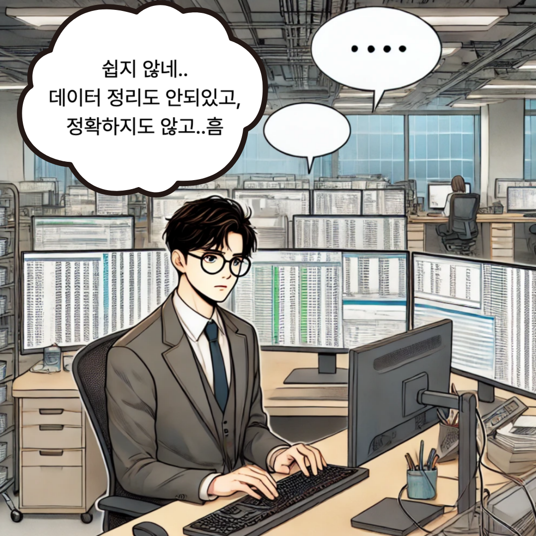 제목을 입력해주세요_-002 (1).png