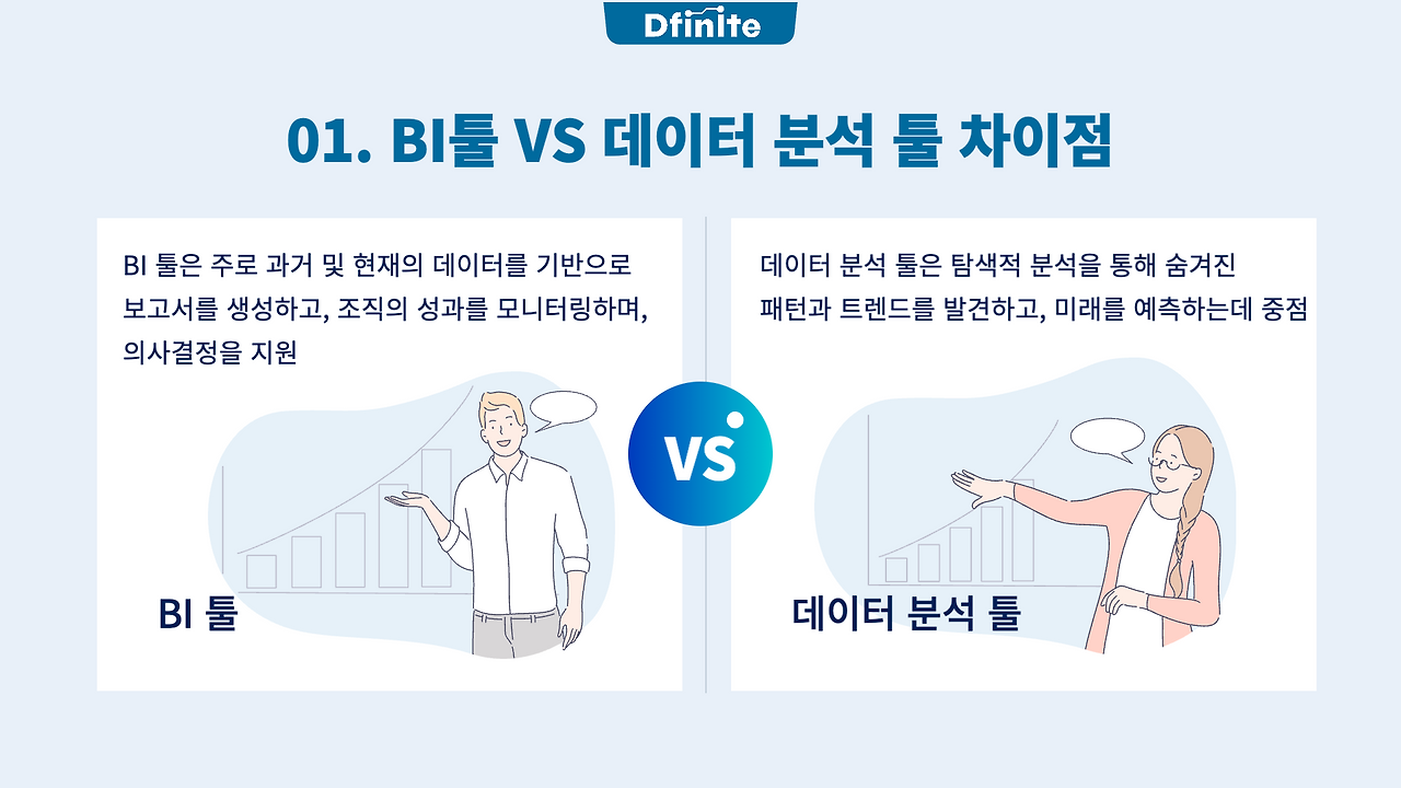 제목을 입력해주세요_-001 (14).png