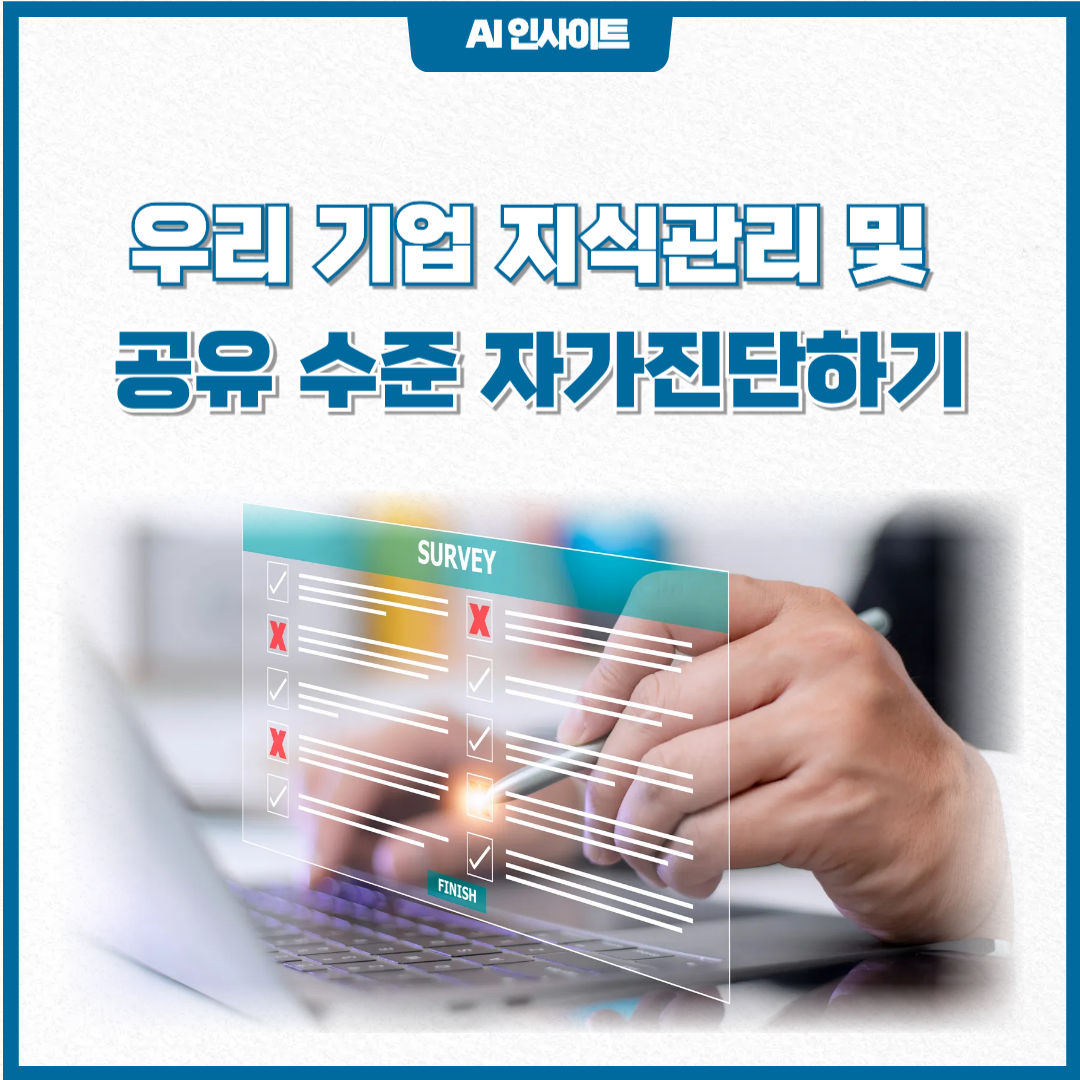 디피니트 블로그_복사본 (1)-001 (2).png