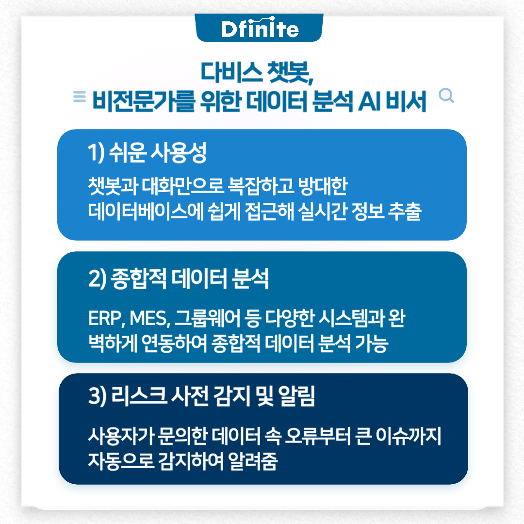 디자인템플릿_복사본-006.png