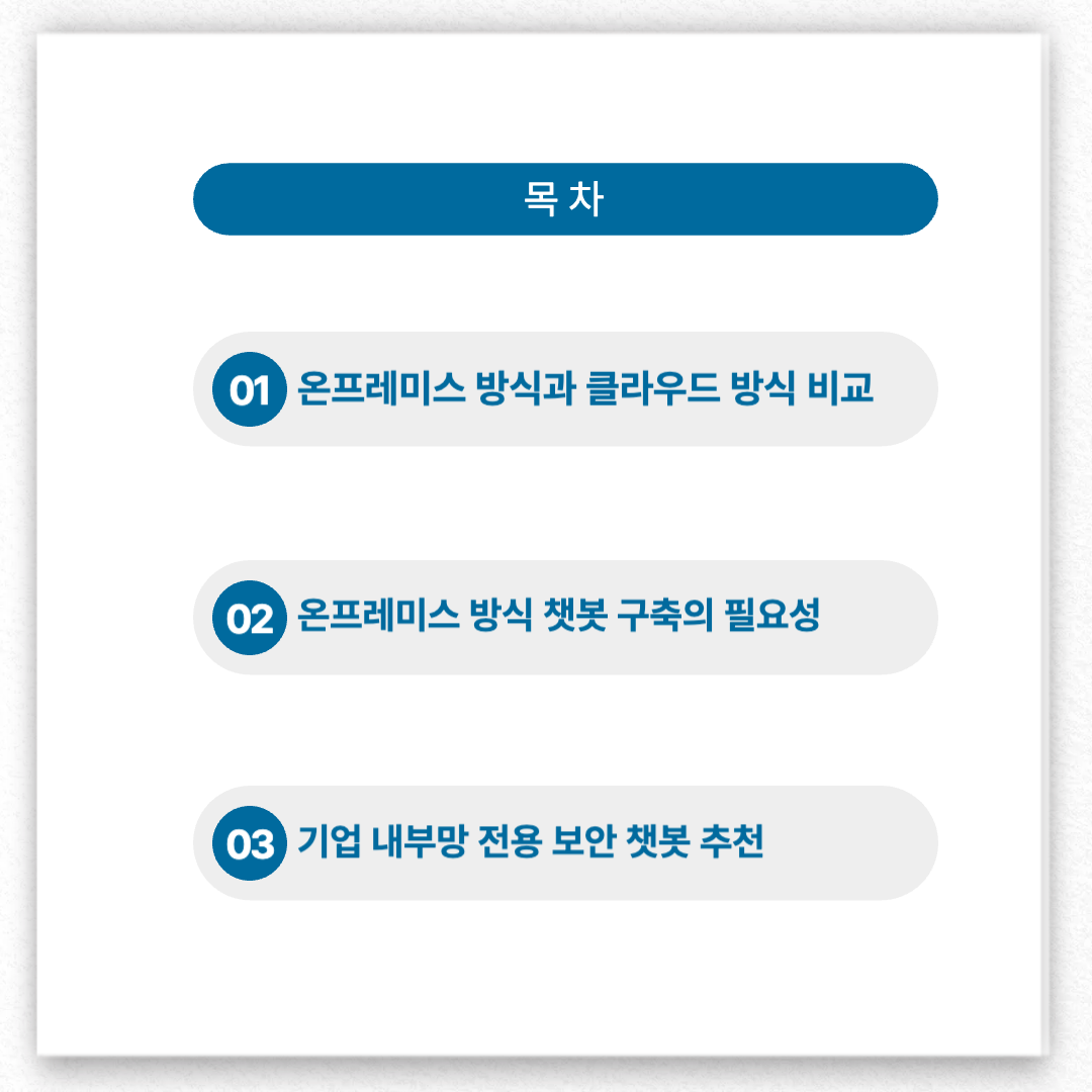 디자인템플릿-002 (1).png