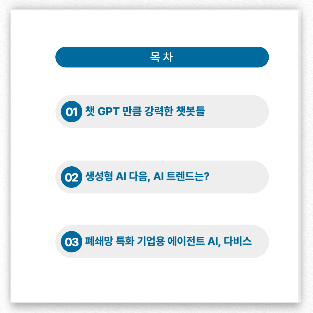 디자인템플릿-002.png