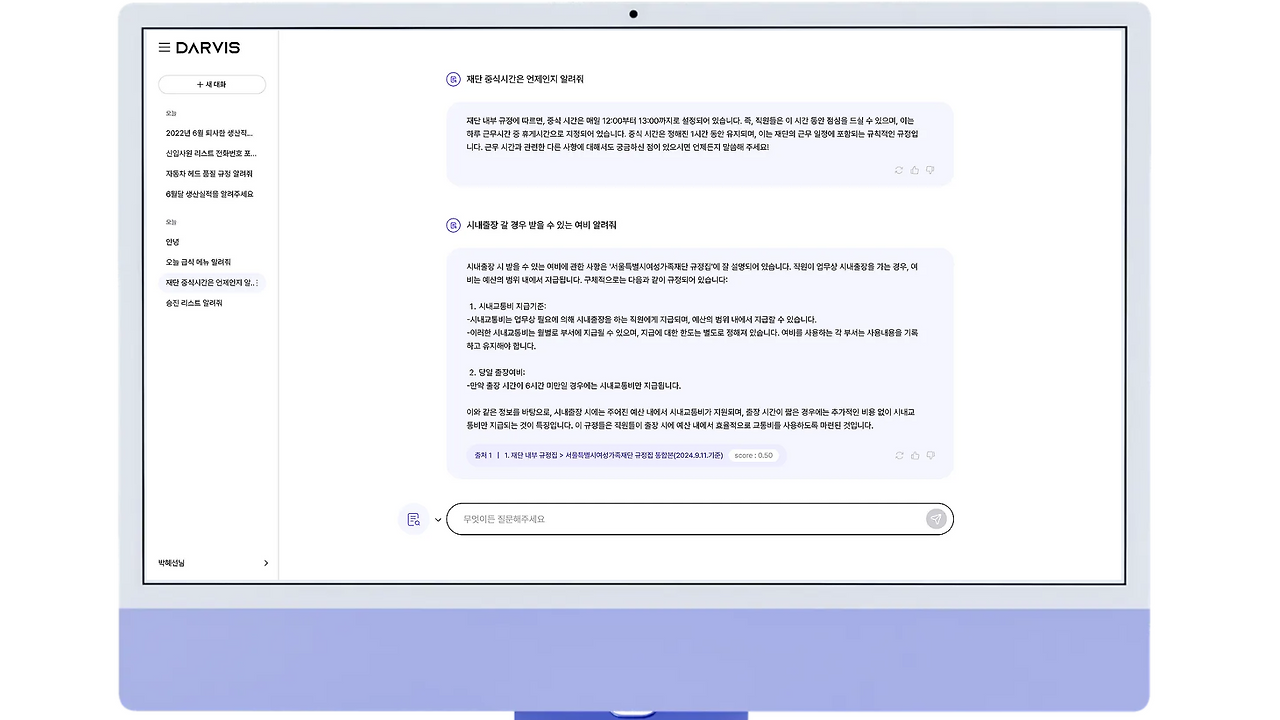 제목을 입력해주세요_-001 (13).png