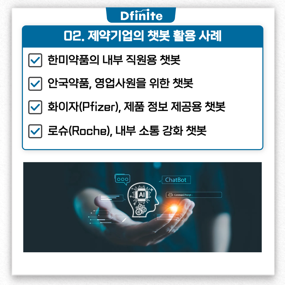 디자인템플릿-004 (3).png
