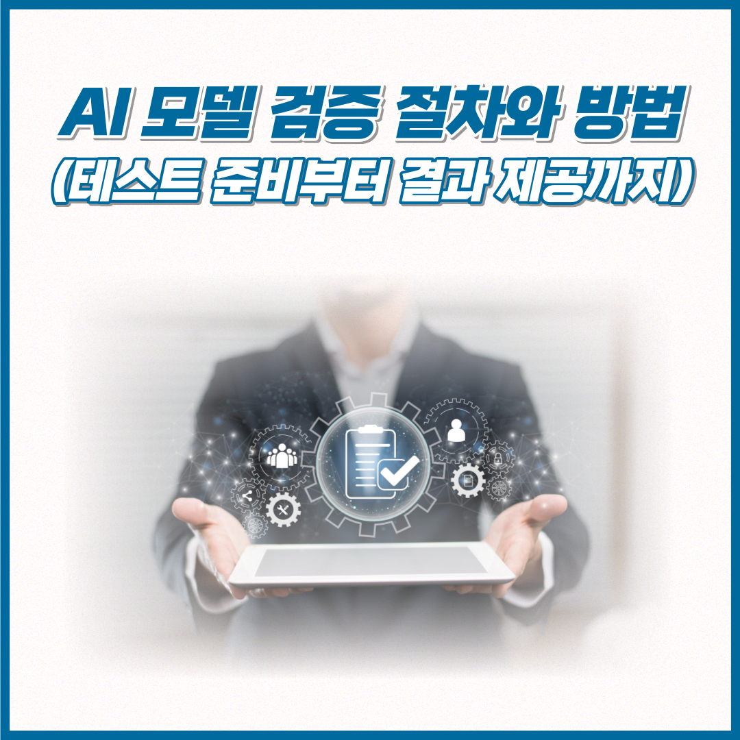 브런치용-001 (1).png