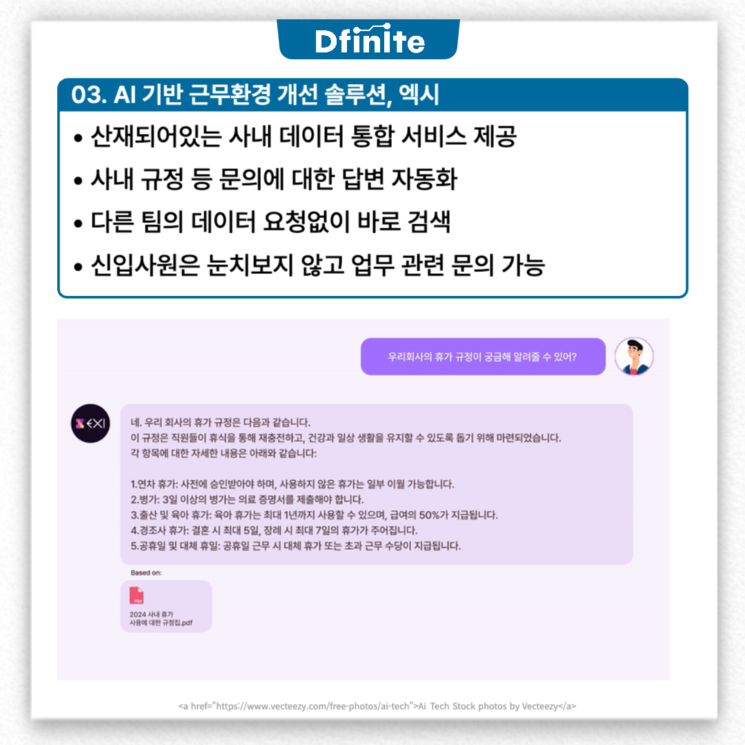 디자인템플릿-006.png