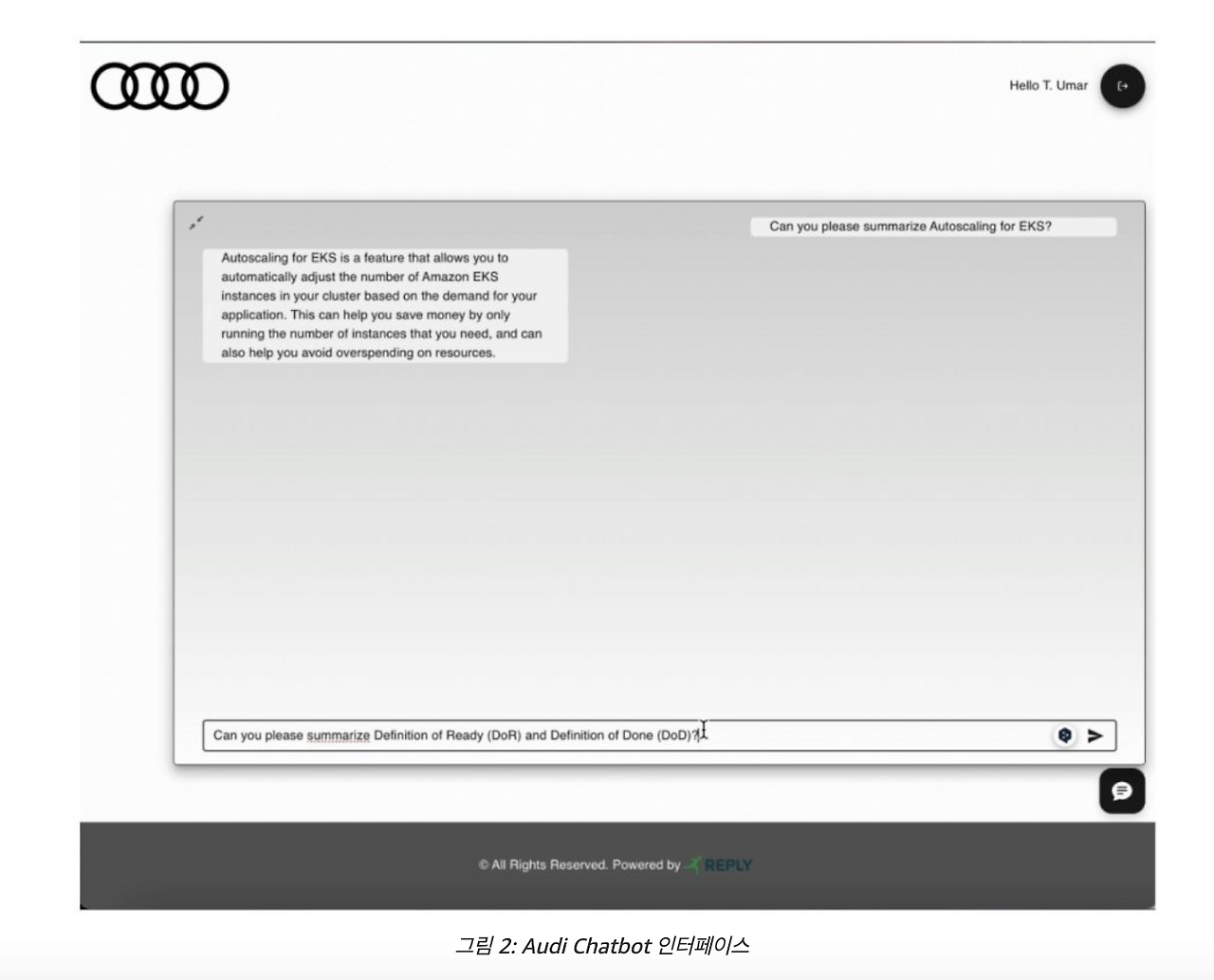 스크린샷 2024-12-16 오후 5.21.21.png