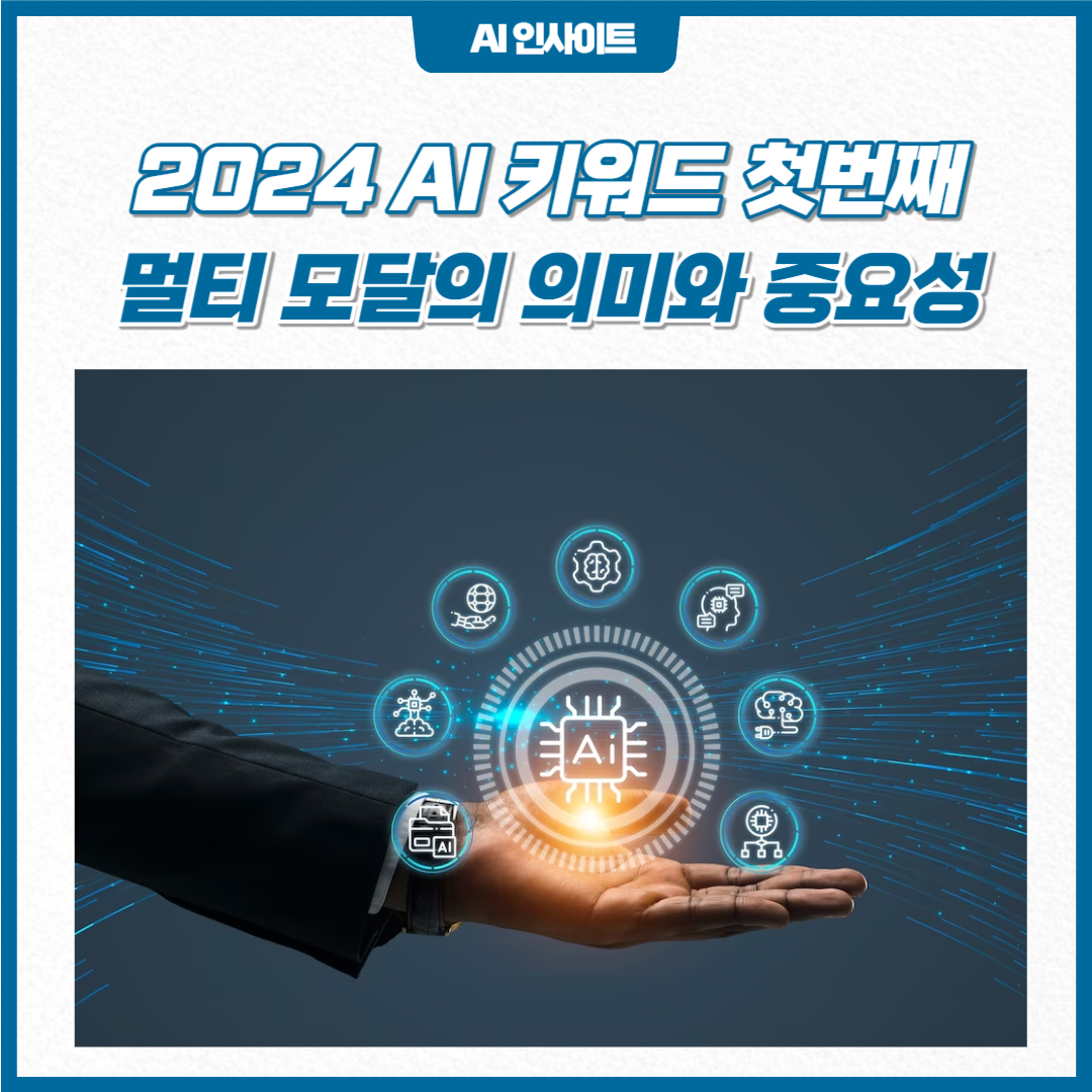 디피니트 블로그_복사본-001.png