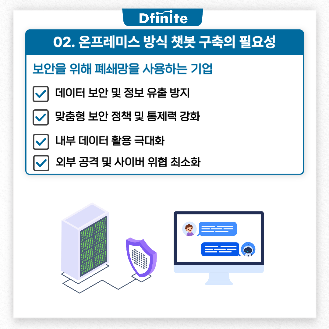 디자인템플릿-004.png