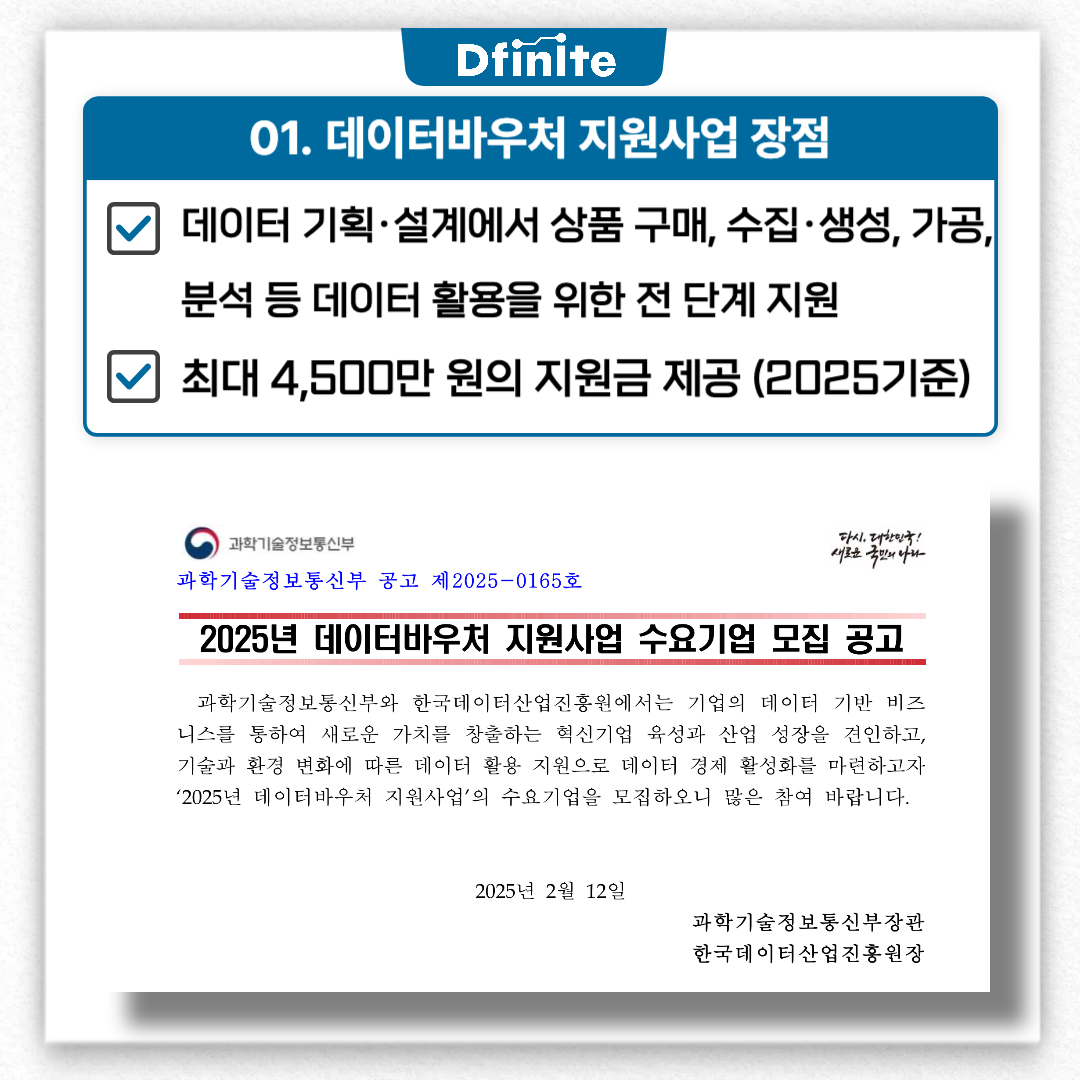 디자인템플릿-004 (1).png