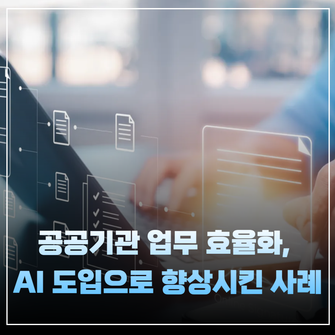 디자인템플릿_복사본-001 (4).png