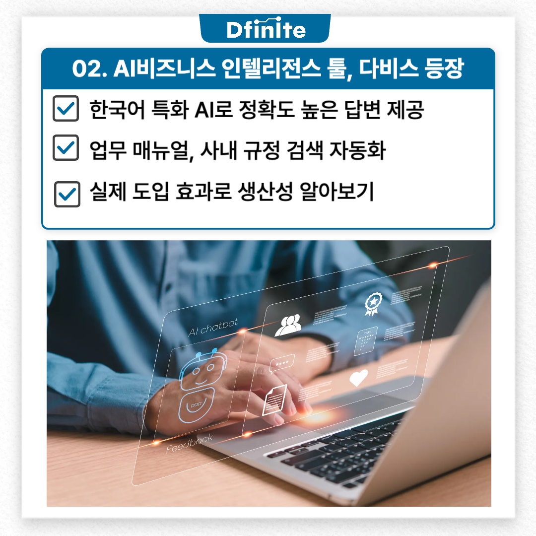 디자인템플릿_복사본-004 (3).png