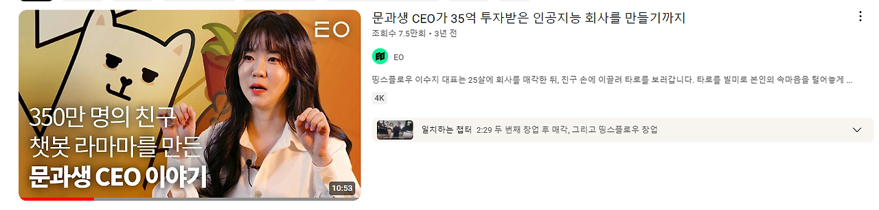 화면 캡처 2024-08-13 102335.png