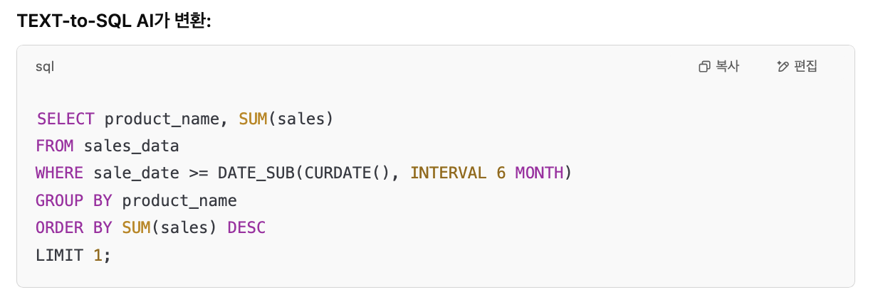 스크린샷 2025-03-21 오후 1.32.17.png
