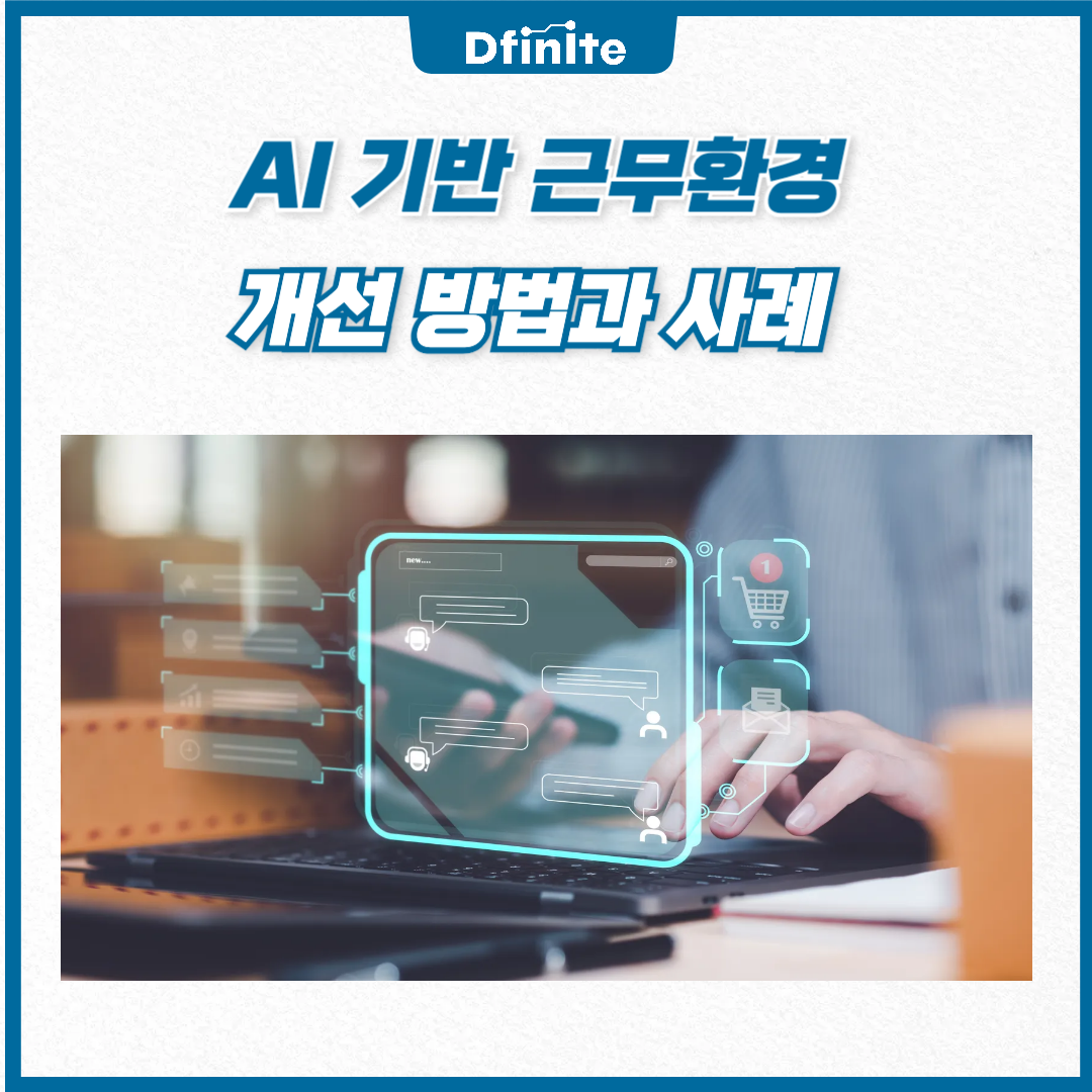 디자인템플릿-001 (4).png