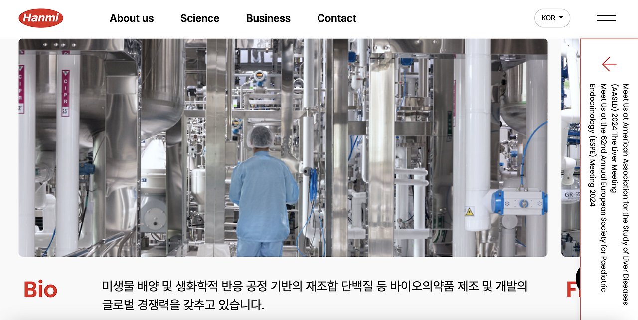 스크린샷 2024-11-26 오후 5.44.52.png