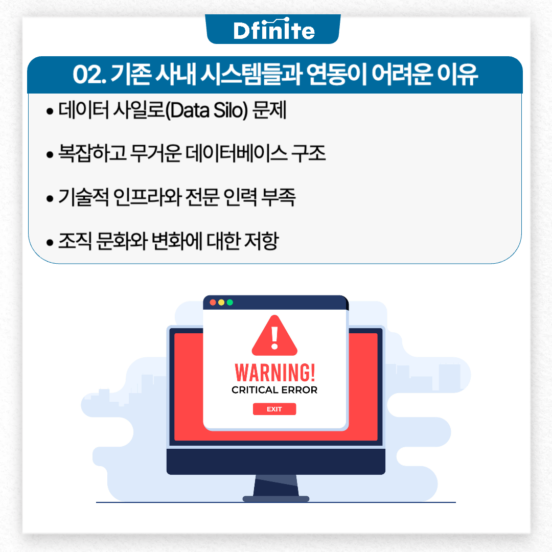 디자인템플릿_복사본-004 (1).png