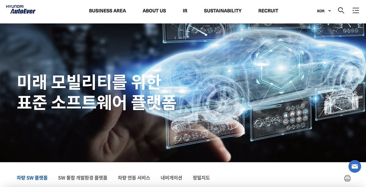 스크린샷 2024-12-10 오후 8.06.18.png