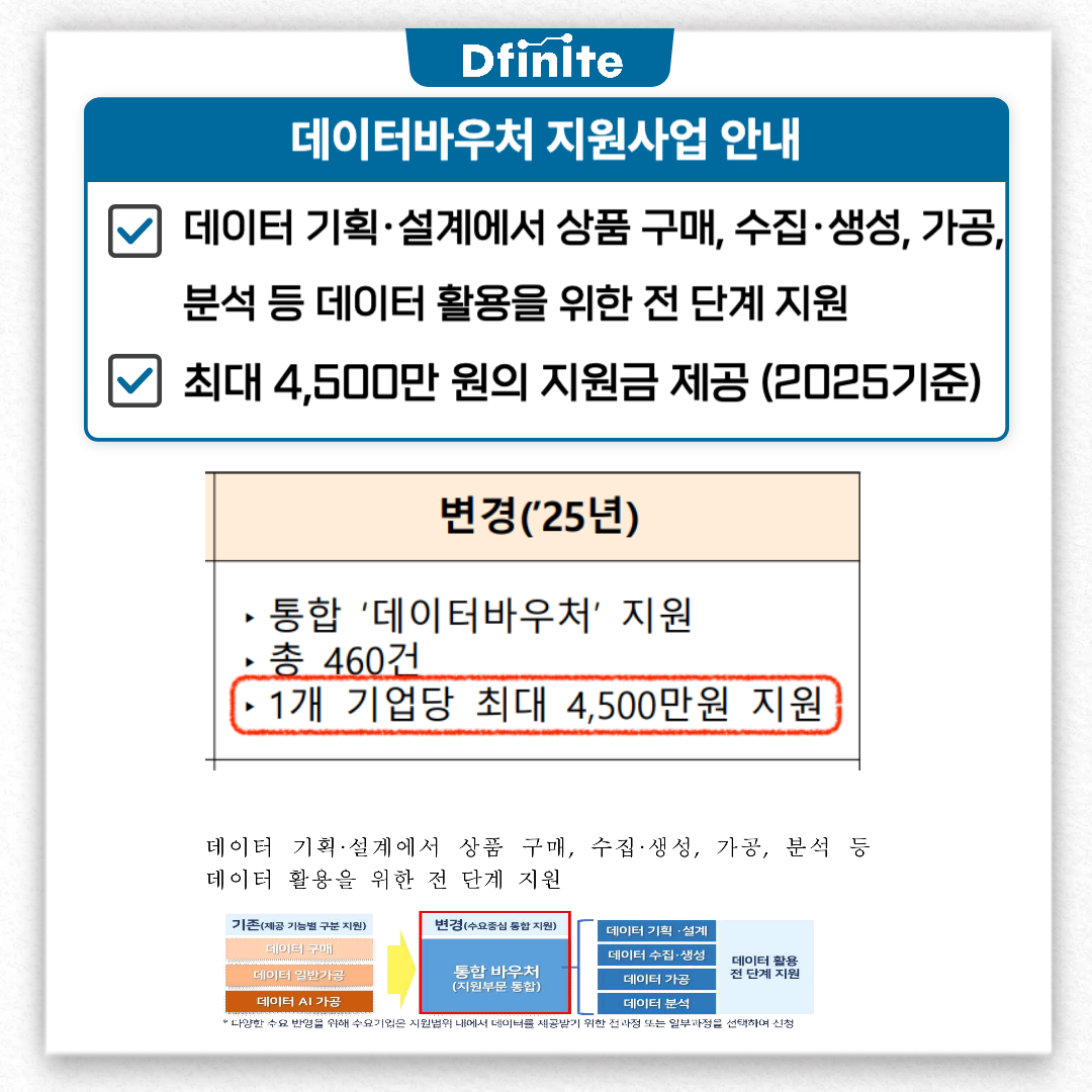 디자인템플릿-005 (2).png