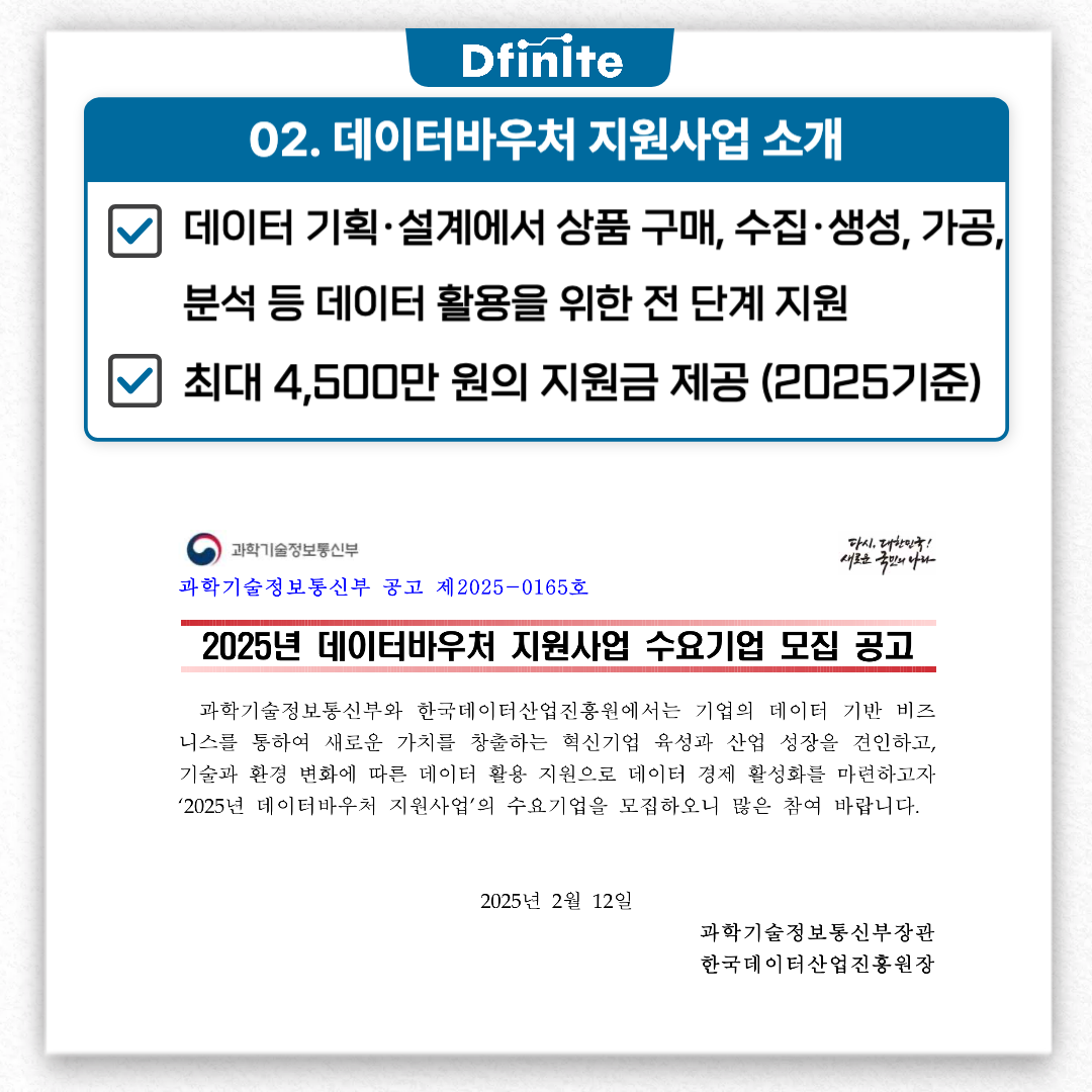 디자인템플릿-004.png