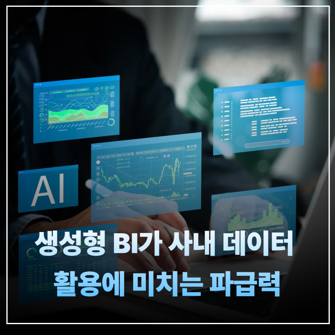 디자인템플릿_복사본-001.png