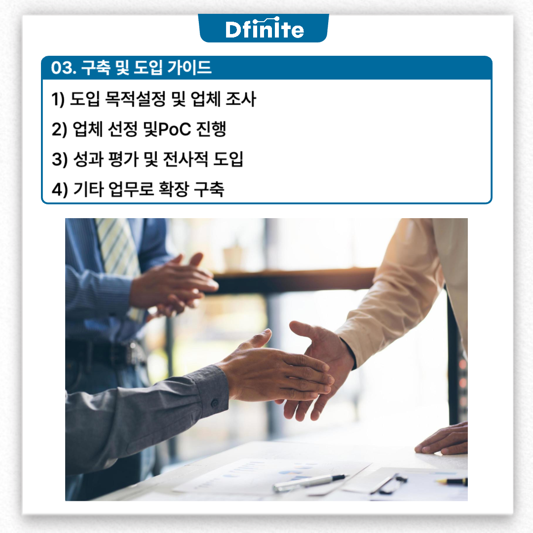 디자인템플릿-005.png