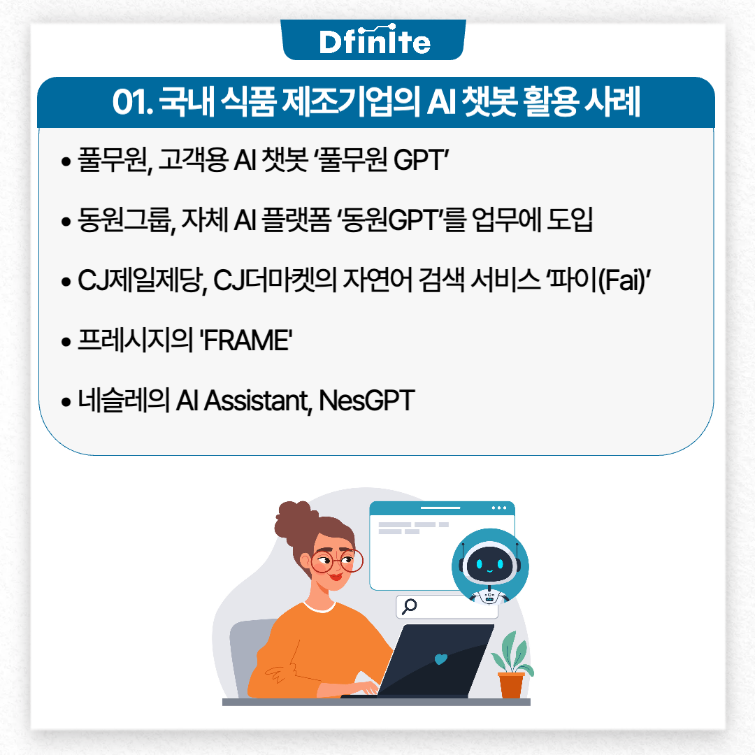 디자인템플릿_복사본-003 (1).png