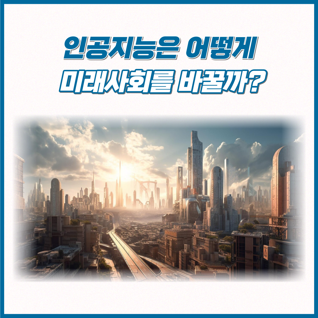 브런치용_복사본-001.png