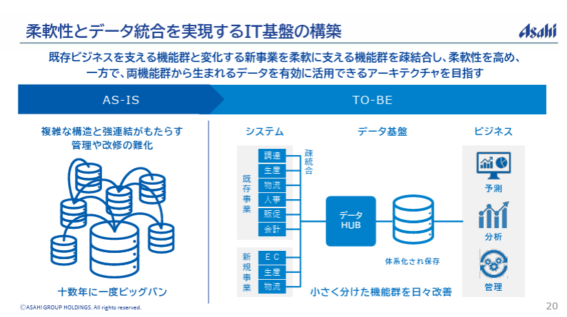 스크린샷 2025-07-18 123827.png