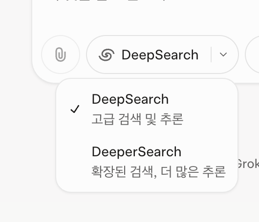 스크린샷 2025-06-11 오전 11.23.02.png