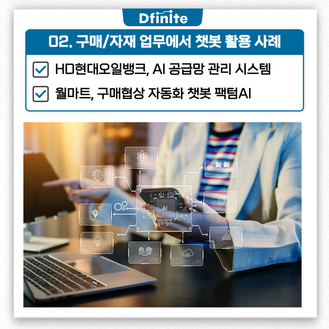 디자인템플릿-004.png