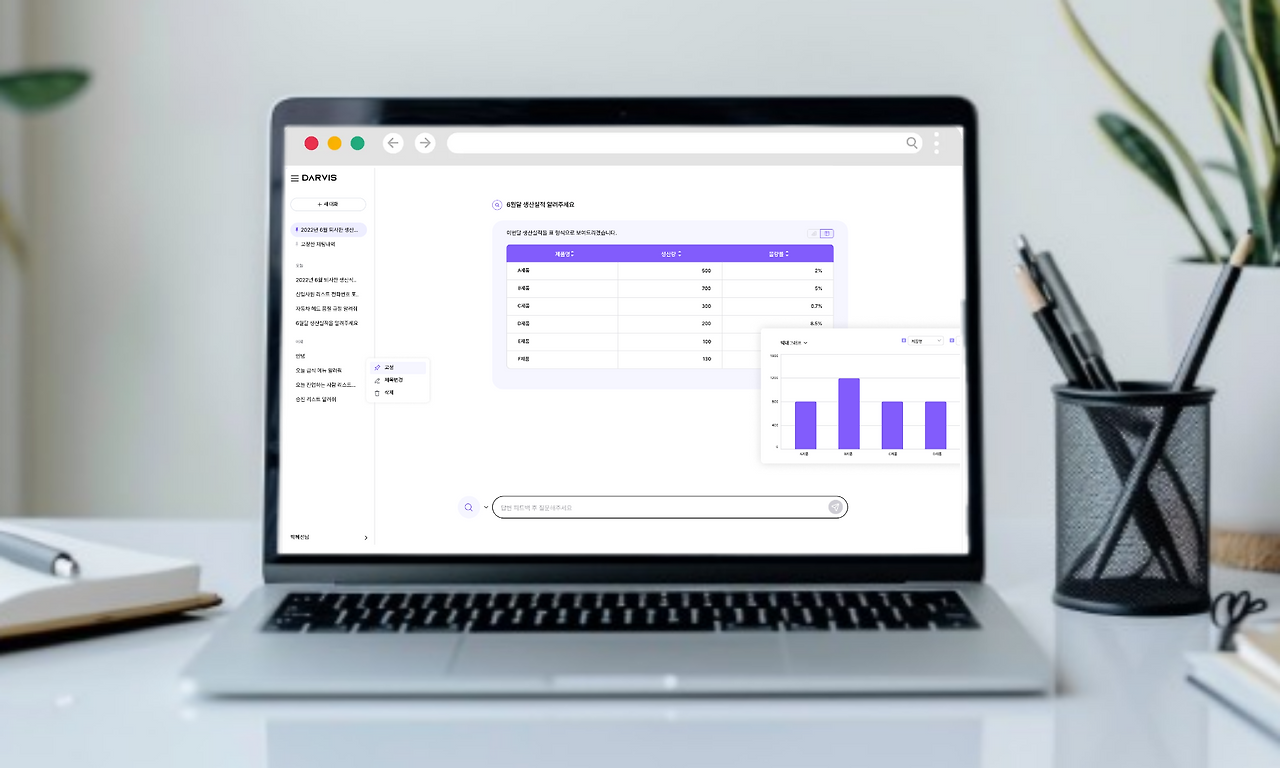 제목을 입력해주세요_-001.png