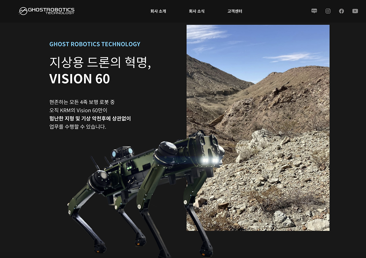 스크린샷 2024-11-24 오후 6.18.02.png