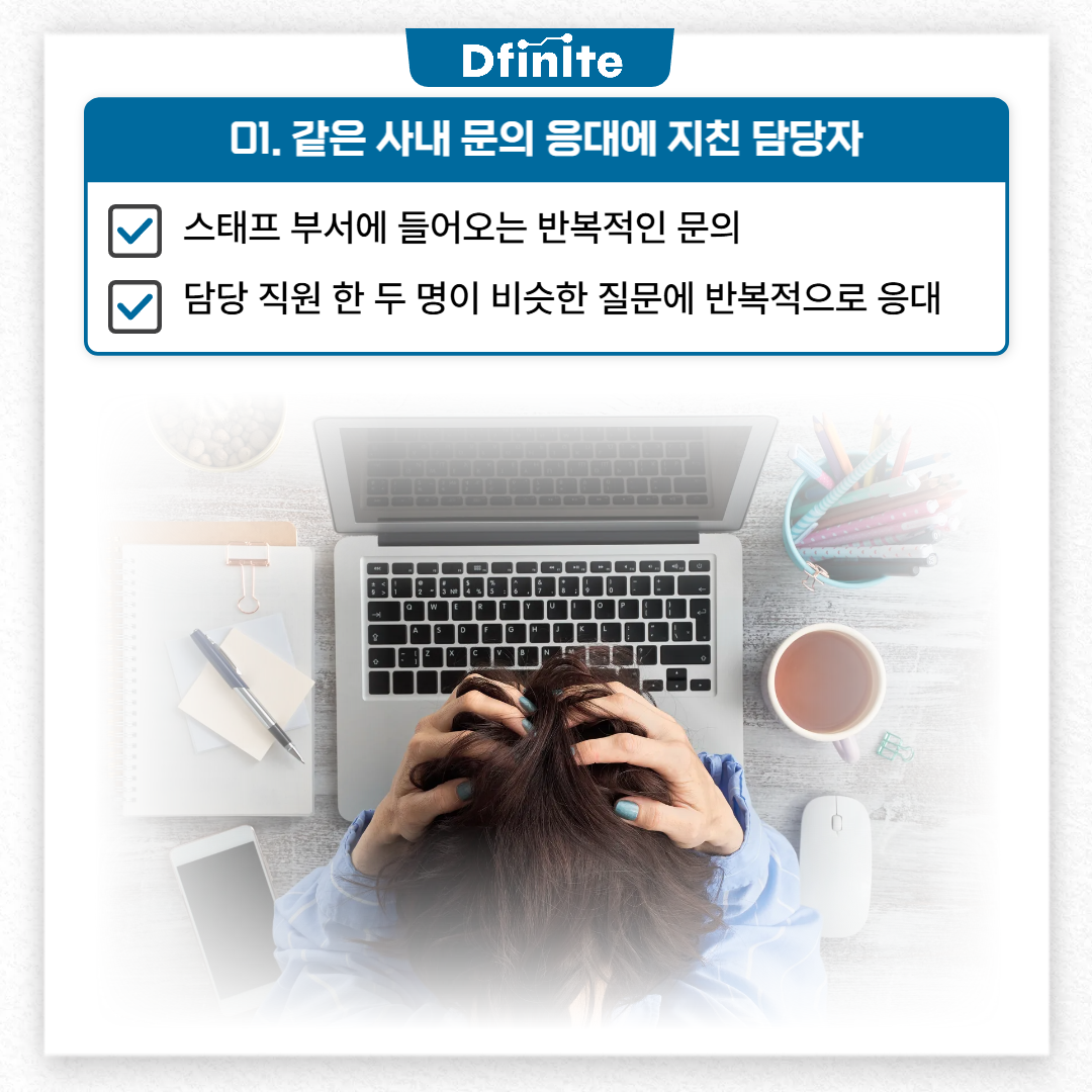 디자인템플릿-003.png