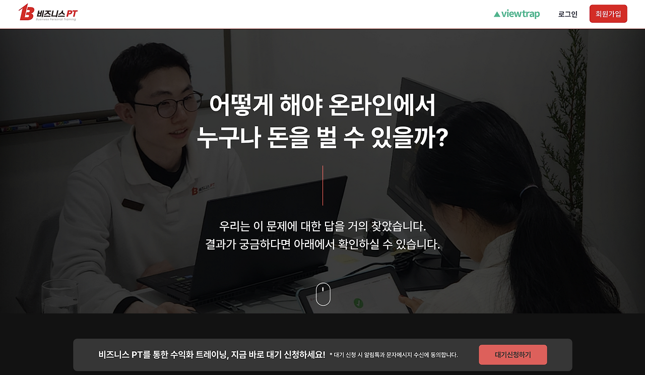 스크린샷 2025-03-11 오전 11.54.44.png