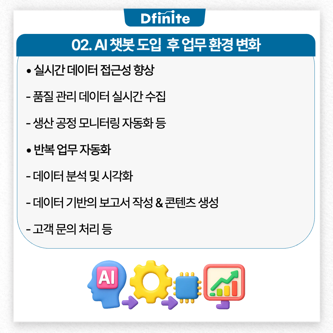 디자인템플릿_복사본-004 (2).png