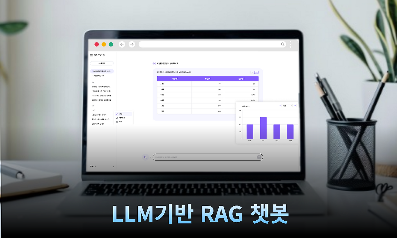 제목을 입력해주세요_-001 (3).png