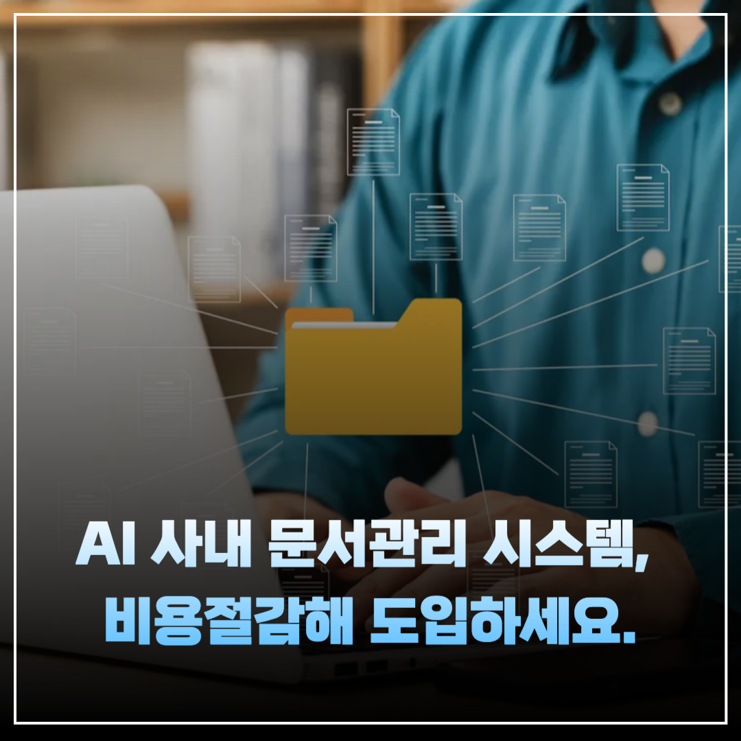 디자인템플릿-001 (1).png