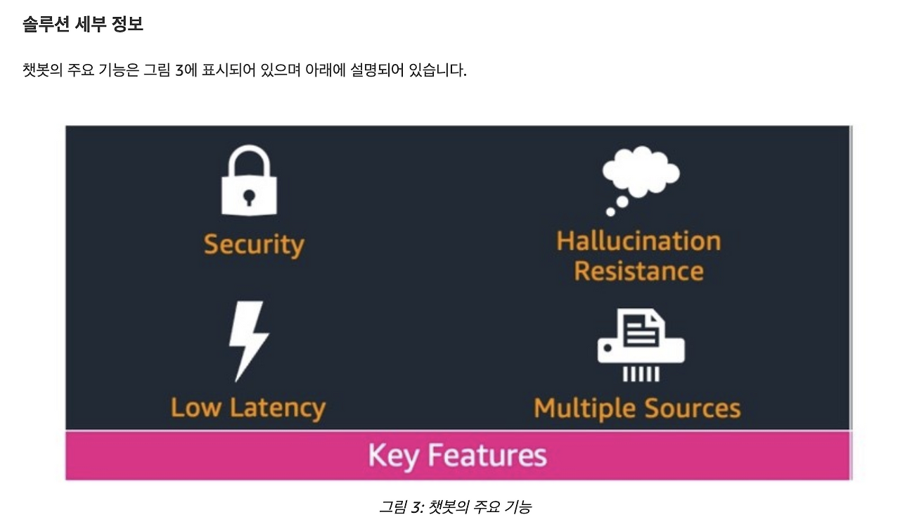 스크린샷 2024-12-16 오후 5.22.05.png