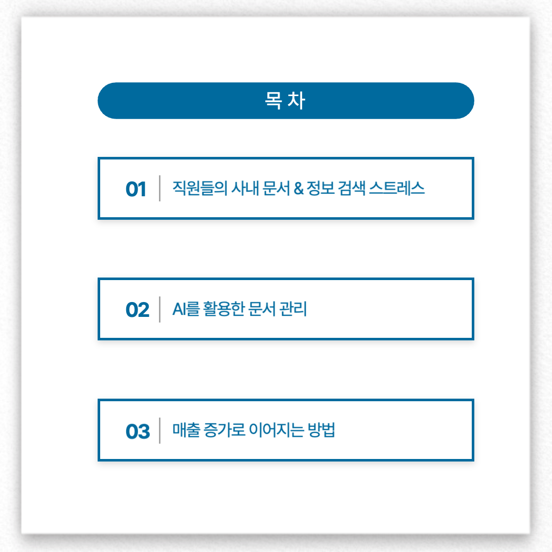디자인템플릿-002.png