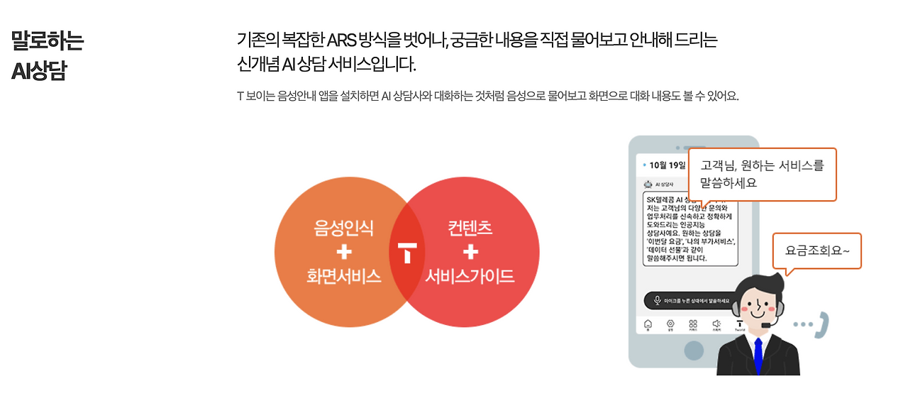 스크린샷 2024-09-13 오후 2.31.58.png