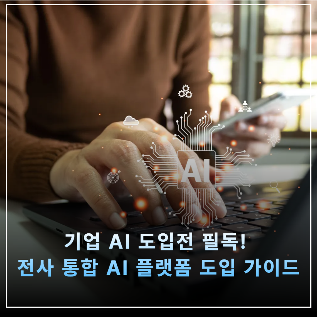디자인템플릿-001 (1).png