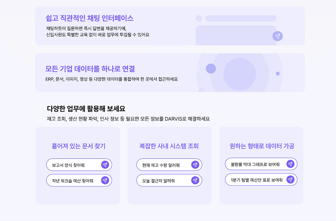 스크린샷 2024-10-30 오후 12.01.43.png