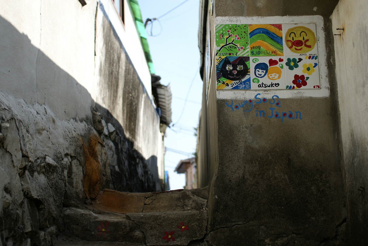 스크린샷 2016-10-03 오후 2.11.26.png