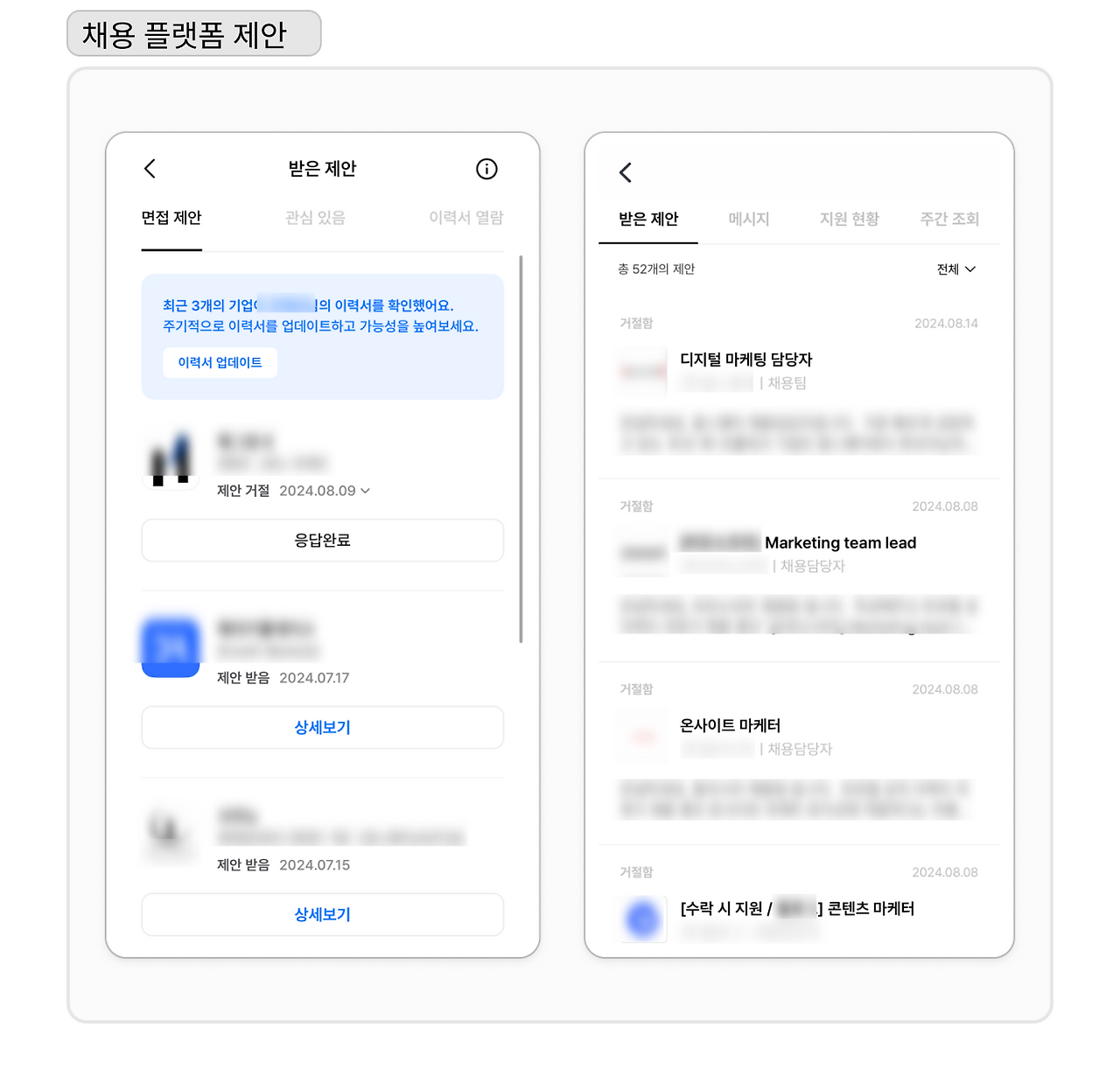 Welcome to FigJam (3).png