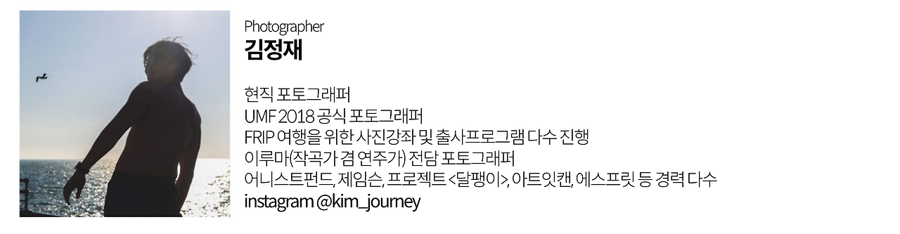 스크린샷 2018-10-08 오후 2.15.49.png