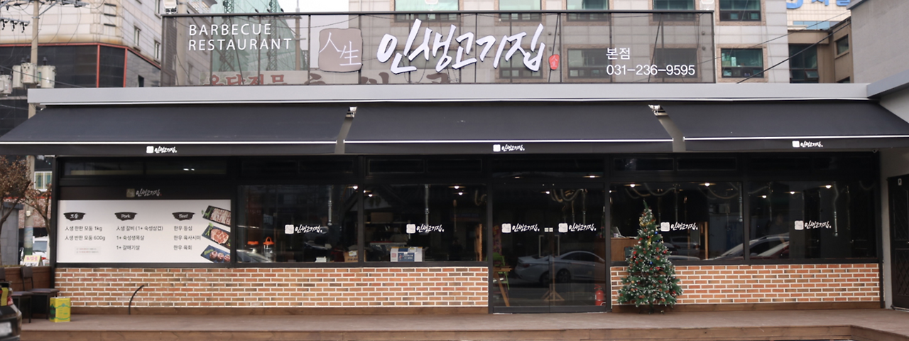 스크린샷 2018-08-05 오후 2.36.18.png