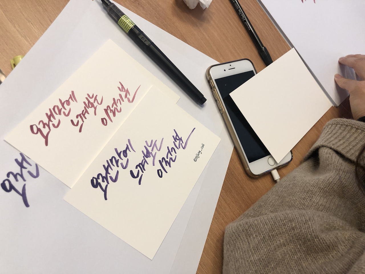 스크린샷 2018-12-16 오후 5.59.06.png